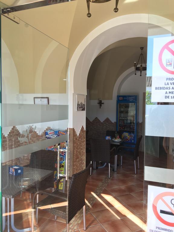 Hostal Los Encinares Villanueva de Córdoba Εξωτερικό φωτογραφία